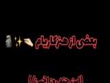 بل باگ
