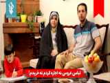 اجاره لباس عروس