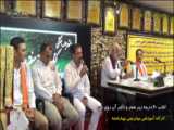 یک استاد، یک کتاب
