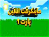 فروش آنلاین سوییچ Planet و رادیو SXT