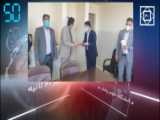 اخبار 60 ثانیه دانشگاه علوم پزشکی و خدمات بهداشتی درمانی ایرانشهر - قسمت دوم