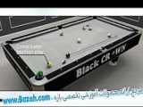 اولین بازی 8 بال پول من روی میز آل این | All In 8 Ball Pool