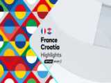 خلاصه بازی فرانسه 0 - کرواسی 1 (گزارش اختصاصی)