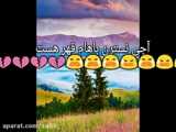 تقدیم به عشقم نسترن | از ته دل دوست دارم آجی⁦⁦⁦(づ｡‿‿｡)づ⁩