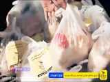 توزیع بسته های حمایتی و بهداشتی در مناطق  محروم استان اصفهان