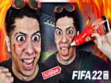 گیم پلی FIFA 22 نسخه PS5 تقابل تیم ستارگان جهان