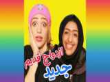 عشق زن با پسر
