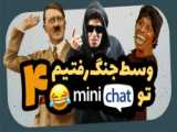 میکس کره ای/فالو=فالو