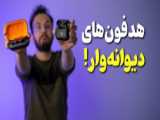 اباکسینگ