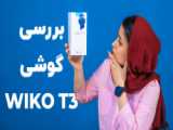 پسر جذاب؛)
