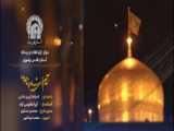 حس میکنم گم شدم...)