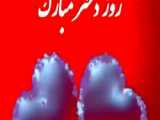 یه روز عالی ~کپشن مهم~