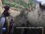 فیلمی تکان‌دهنده از افغانستان