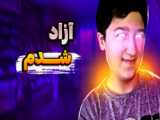 برنامه من برای سال ۱۴۰۱