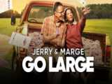 Jerry  Marge Go Large 2022