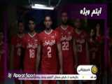 خلاصه والیبال ایران 3 - 0 کانادا (لیگ ملتهای والیبال 2022)