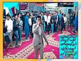 دوره مــحــلــی