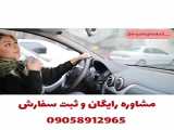 برای رفع چین و چروک و جوانسازی پوستتون چیکار میکنین؟؟؟