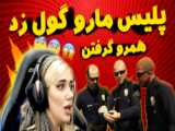 حرف ناز