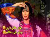 چه قد جالب