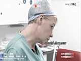 جراحی فک | دکتر داودیان