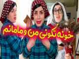 فیلم سینمایی انفرادی سکانس دعوا با خواهران منصوریان