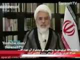 روحانی / خاتمی / اصلاح طلب / توهین فائزه هاشمی به خامنه ای / آمریکا