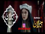 موزیک ویدیو سریال آپاچی ها(کاری از مهدی فروزان)