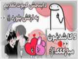 کلیپ /  تیک تاک خفن /  دخترونه