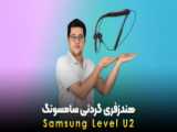 هندزفری بلوتوث لیتو مدل LEITU LB-06