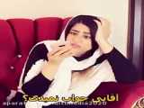 فیلم خودم درست کردم لایک و دنبال
