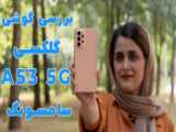 مقایسه Samsung Galaxy A13 5G با Samsung Galaxy A13 4G