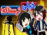 چشم سوم ؟؟؟!!!