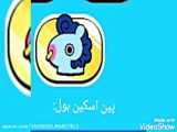 احضار شیطان در brawl stars