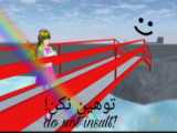 کیلیپ کرانچ ساکورا اسکول