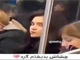 ببینید(=