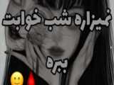 میکس//انیمه//ساخت خودم