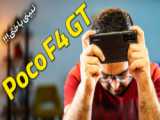 مقایسه انیمه با انیمیشن