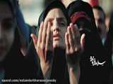 فیلم | اجرای سرود با الهام از سلام فرمانده در بصره