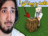 اسم بهترین آجی تو  بنویس و بعد بازنشر کن تا ببینه.