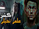 معرفی فیلم هندی | اکشن جنایی RACE 3