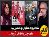 بزرگ‌ترین‌میوه‌های‌دنیا