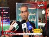 برنامه های تیم ملی فوتبال ایران در راه جام جهانی | اخبار ورزشی