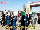 شهید فرضعلی صیدمحمدی