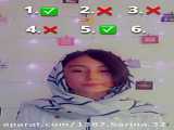 عشقم وی