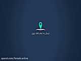 معرفی دنیران
