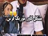 استوری خلسه