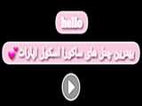 معرفی انیمه های کوتاه