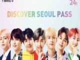 تیزر بازی BTS/کپ مهم