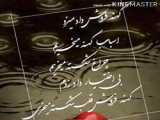 ممیرم عشقم